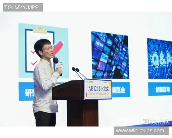 重磅专题:探索LNG产业的创新发展与未来机遇