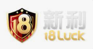 18·新利(中国)luck官网登录-IOS/安卓通用版/手机APP